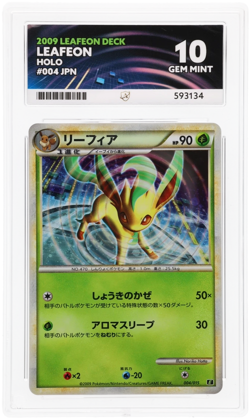Leafeon - ACE 10   (Front)