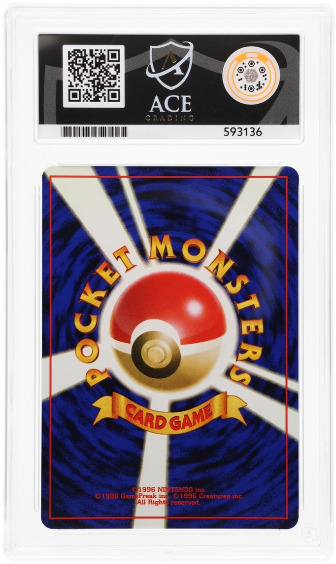 Lapras - ACE 10   (Back)