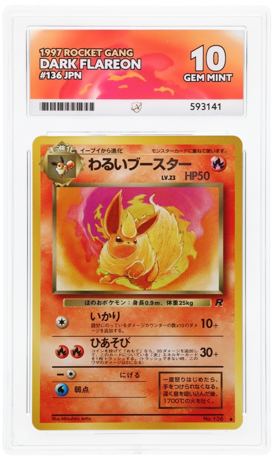 Dark Flareon - ACE 10   (Front)