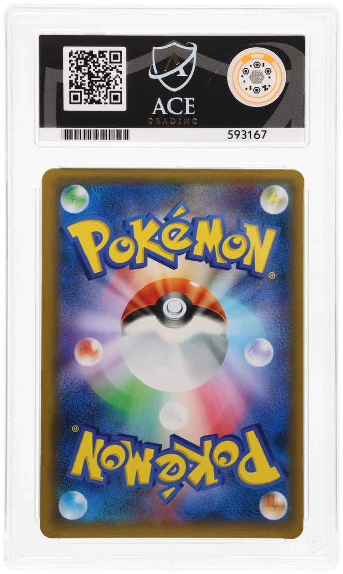 Armored Mewtwo - ACE 8   (Back)