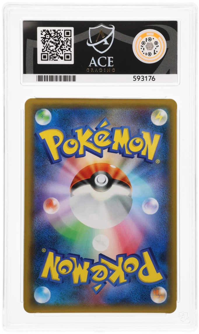 Snorlax - ACE 10   (Back)