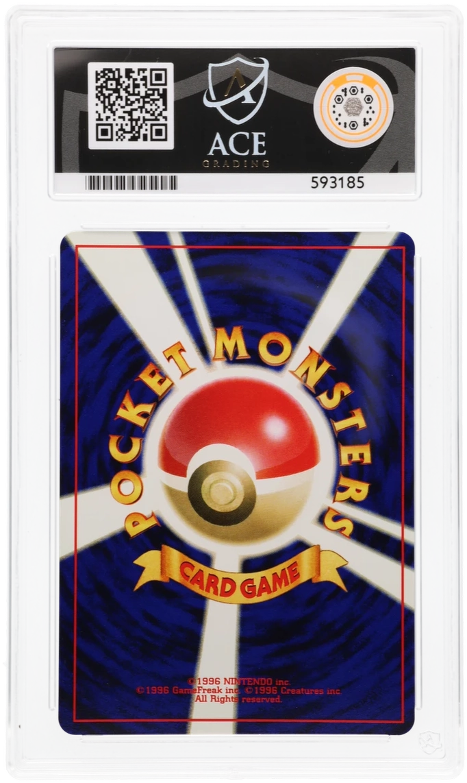 Great Rocket's Mewtwo - ACE 8   (Back)