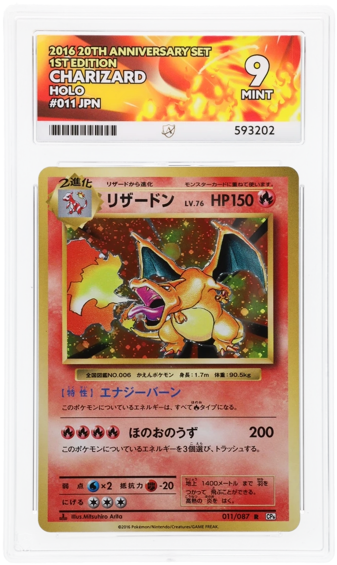 Charizard - ACE 9   (Front)
