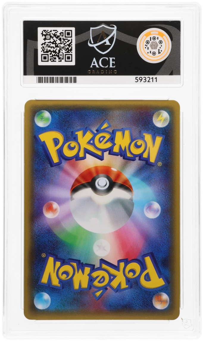 M Charizard EX - ACE 8   (Back)