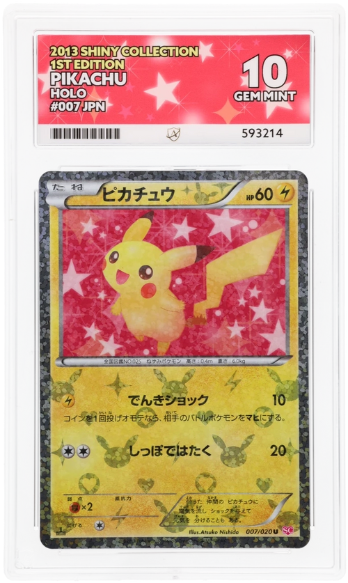 Pikachu Holo 007/020 - Ace 10 - Shiny Collection 1st Edition