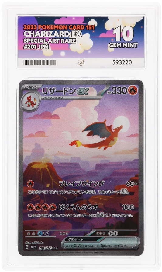 Charizard ex - ACE 10   (Front)
