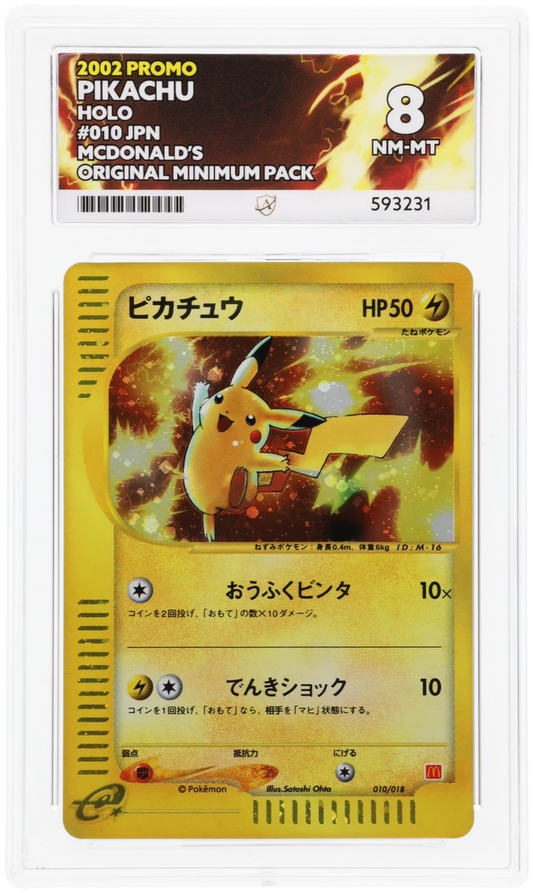 Pikachu - ACE 8   (Front)
