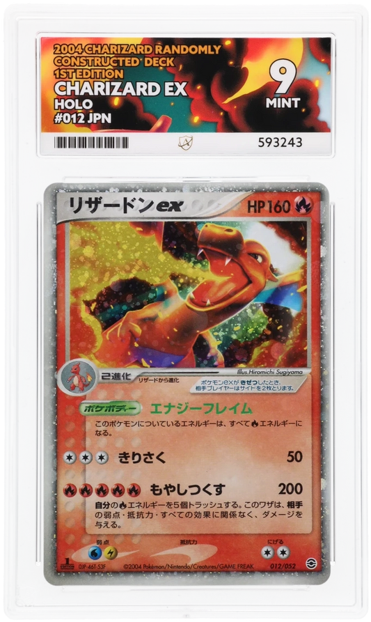 Charizard ex - ACE 9   (Front)