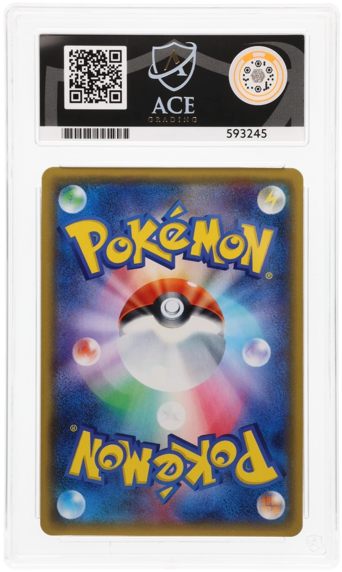 Mew - ACE 10   (Back)