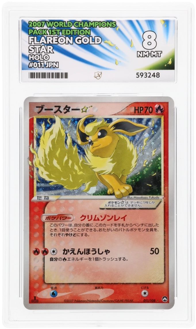 Flareon Gold Star - ACE 8   (Front)