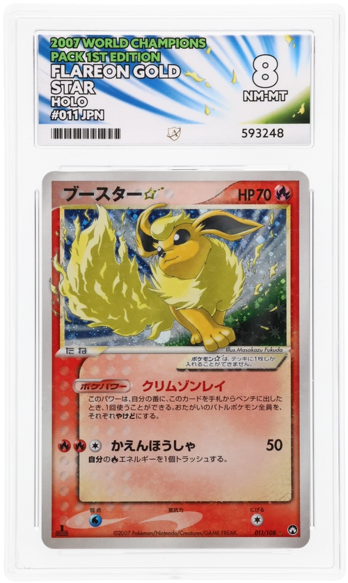 Flareon Gold Star - ACE 8   (Front)