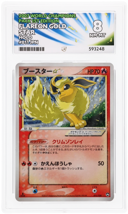 Flareon Gold Star - ACE 8   (Front)