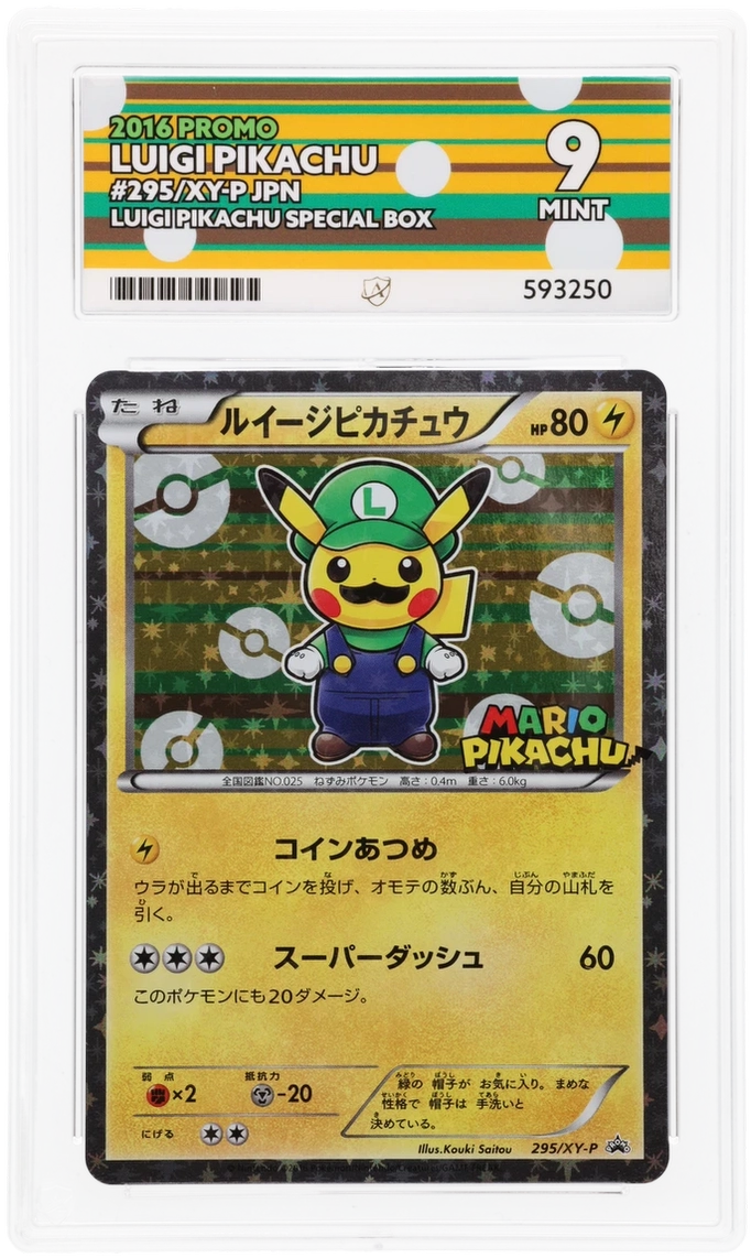 Luigi Pikachu - ACE 9   (Front)