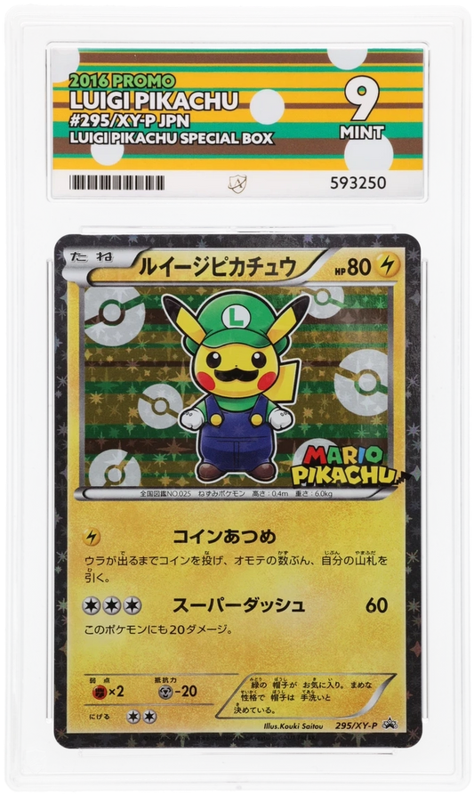 Luigi Pikachu - ACE 9   (Front)