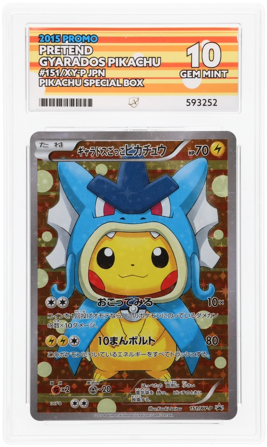 Pretend Gyarados Pikachu - ACE 10   (Front)