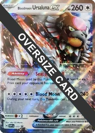 Bloodmoon Ursaluna ex - 177 - Jumbo Cards Holofoil