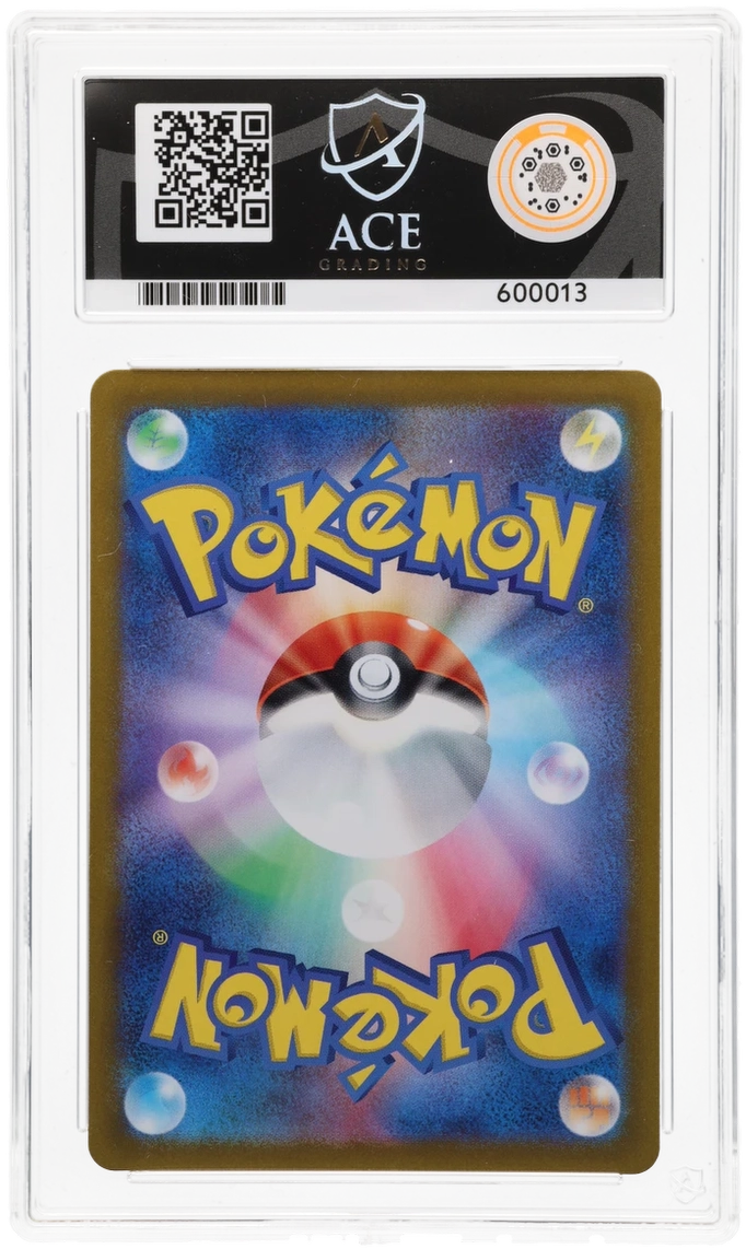 Eevee - ACE 10   (Back)