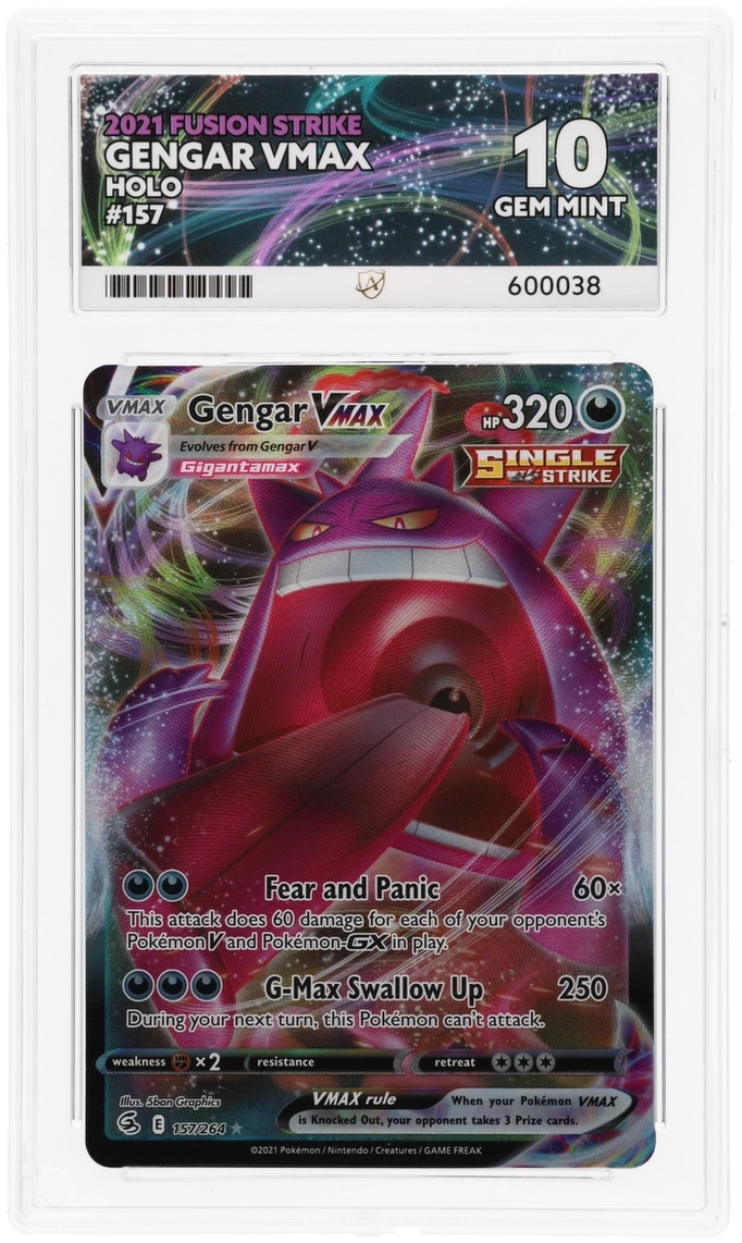 Gengar VMAX - ACE 10   (Front)