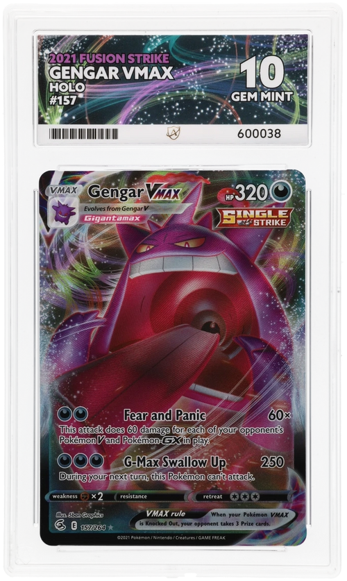 Gengar VMAX - ACE 10   (Front)