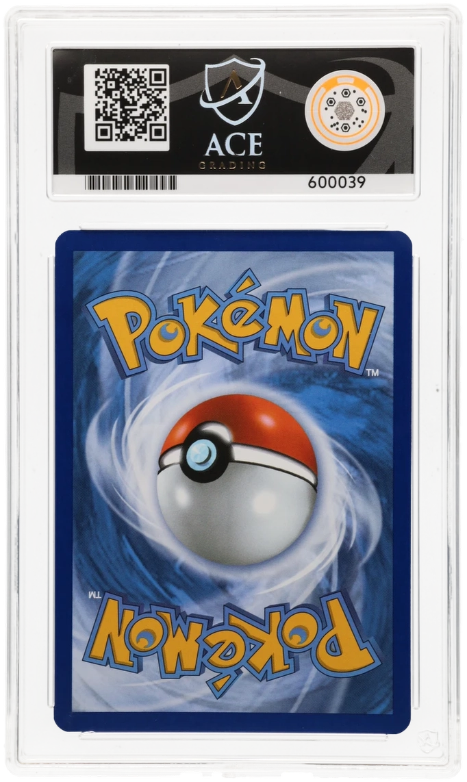 N's Zoroark ex - ACE 10   (Back)