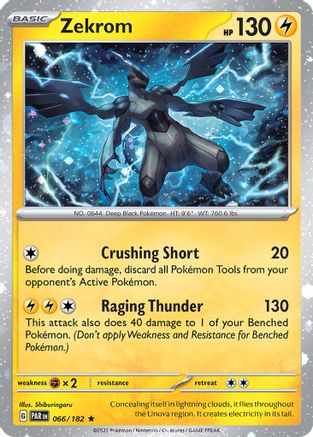 Zekrom - 066/182 (Cosmos Holo) 66 - Miscellaneous Cards & Products Holofoil