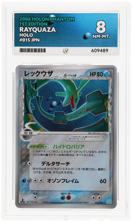 Rayquaza - ACE 8   (Front)
