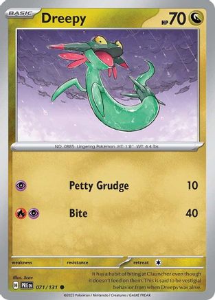 Dreepy - SV Prismatic Evolutions