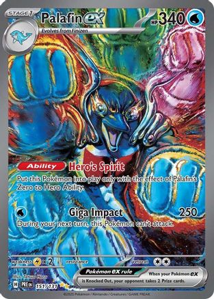 Palafin ex 151/131 - SV Prismatic Evolutions Holofoil