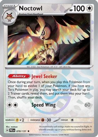 Noctowl (Poke Ball Pattern) - SV Prismatic Evolutions