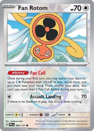 Fan Rotom (Poke Ball Pattern) - SV Prismatic Evolutions