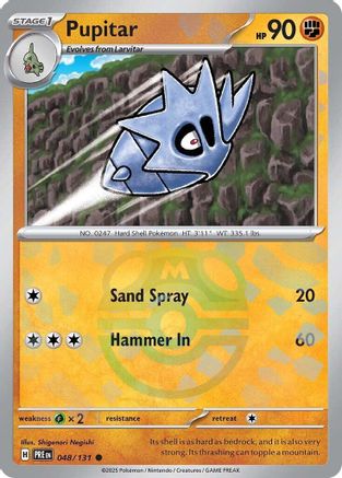 Pupitar (Master Ball Pattern) - SV Prismatic Evolutions