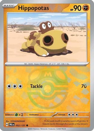 Hippopotas (Master Ball Pattern) - SV Prismatic Evolutions