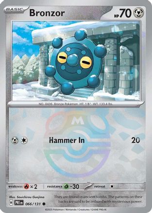 Bronzor (Master Ball Pattern) - SV Prismatic Evolutions
