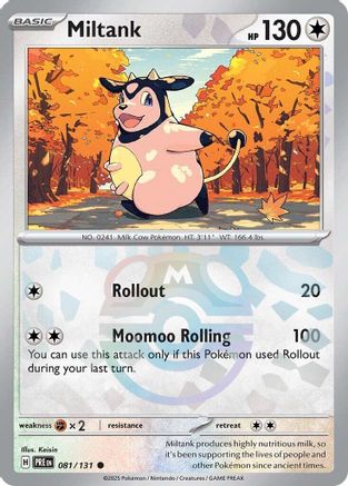 Miltank 081/131 (Master Ball Pattern) - SV Prismatic Evolutions Holofoil