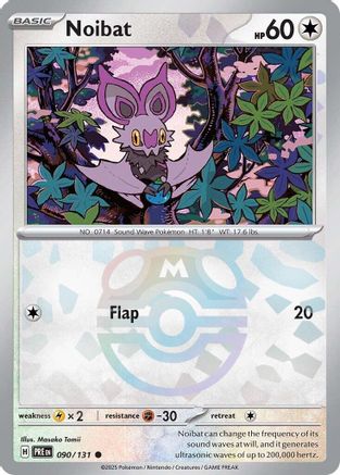 Noibat (Master Ball Pattern) - SV Prismatic Evolutions
