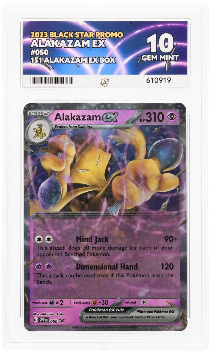 ACE 10 - Alakazam ex - 050 - Black Star Promo - 151 Alakazam ex Box - Pokemon