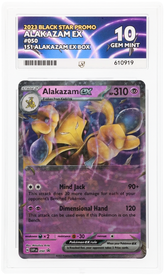 ACE 10 - Alakazam ex - 050 - Black Star Promo - 151 Alakazam ex Box - Pokemon