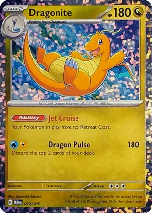 Dragonite 12 - McDonalds Promos 2024 Holofoil