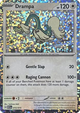 Drampa - McDonalds Promos 2024 Holofoil