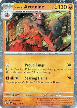 Hisuian Arcanine - 100/167 (Cosmos Holo) 100 - Blister Exclusives Holofoil