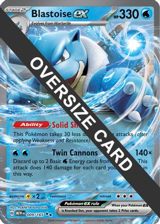 Blastoise ex - 009/165 9 - Jumbo Cards Holofoil