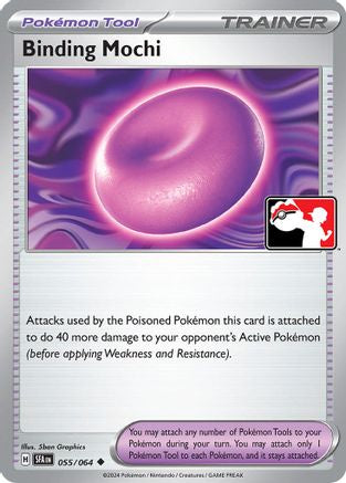 Binding Mochi 55 - Prize Pack Series Cards
