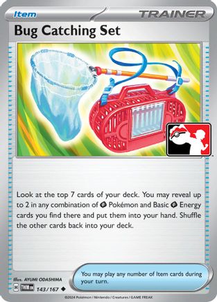Bug Catching Set 143 - Prize Pack Series Cards