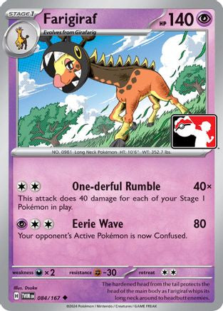 Farigiraf 84 - Prize Pack Series Cards