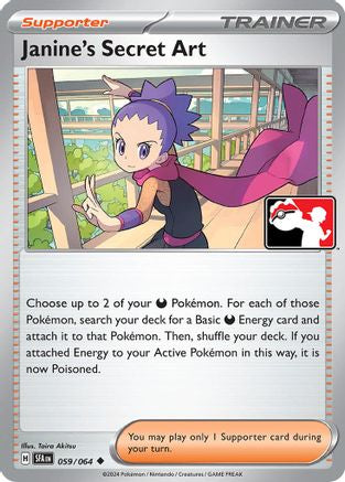 Janine's Secret Art 59 - Prize Pack Series Cards