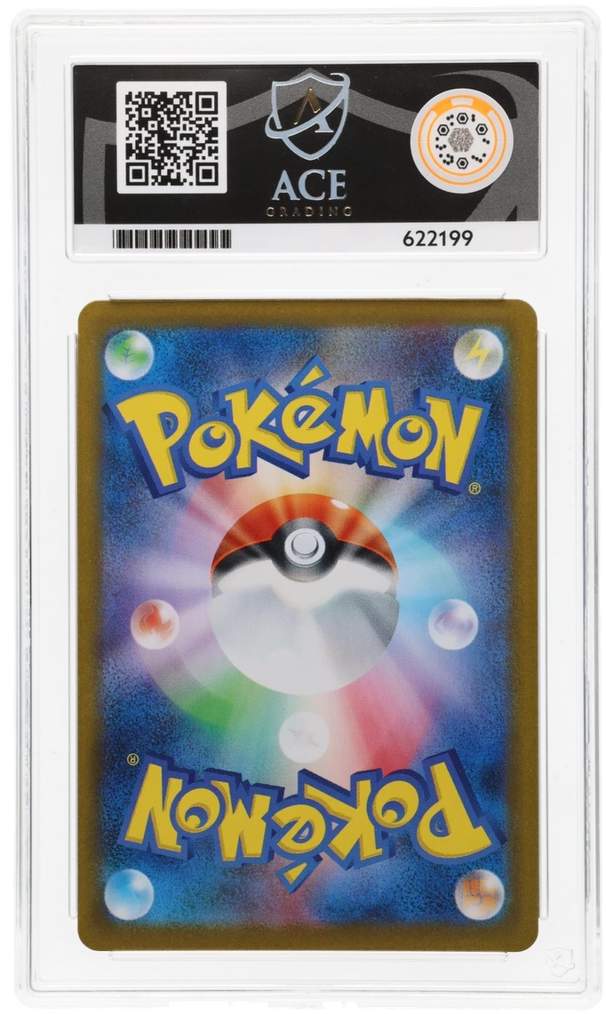 Flareon ex - ACE 10   (Back)