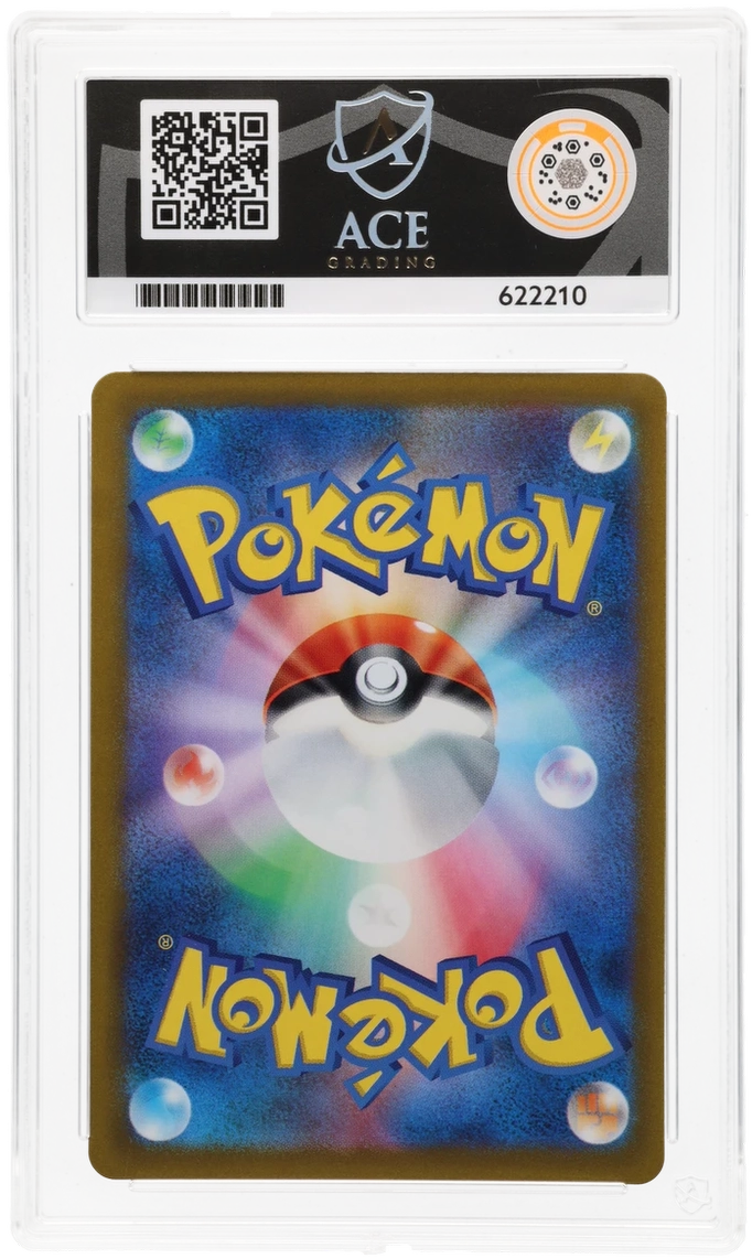 Leafeon VSTAR - ACE 9   (Back)