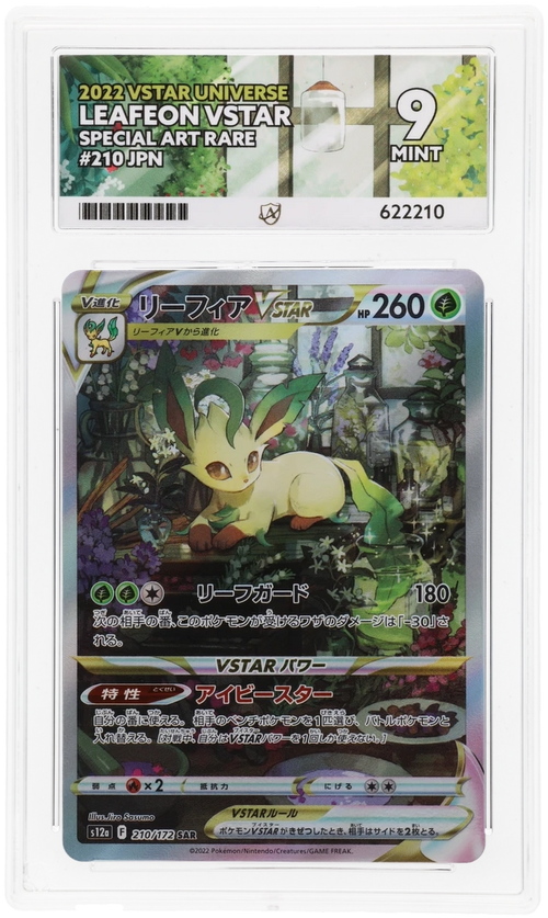 Leafeon VSTAR - ACE 9   (Front)