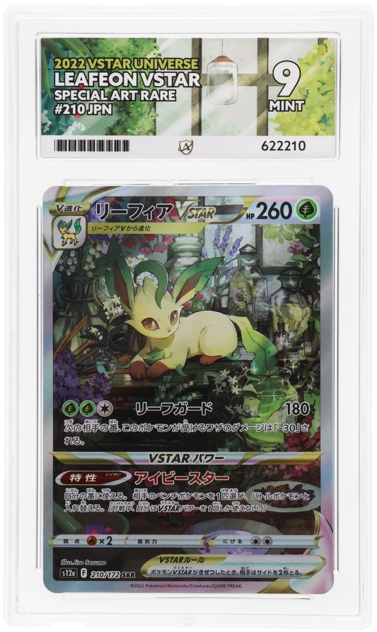 Leafeon VSTAR - ACE 9   (Front)