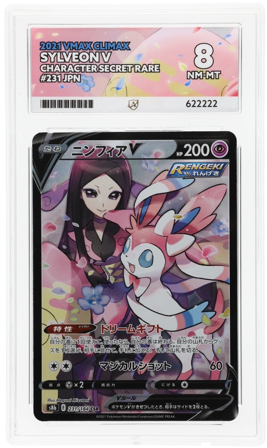 Sylveon V - ACE 8   (Front)